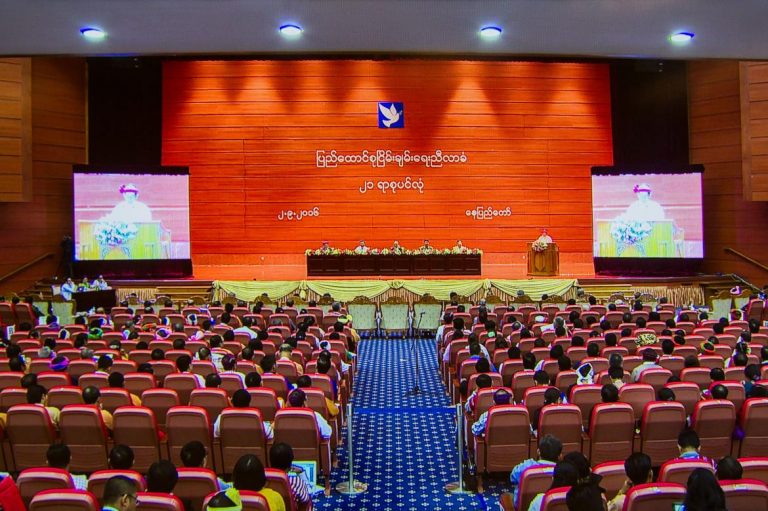 The obstacles to success at the next peace conference Frontier Myanmar