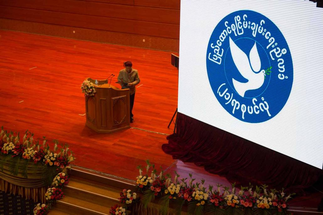 Kachin Independence Organisation vice chairman General N'Ban La delivers an address during the opening of the 21st Century Panglong conference on August 31, 2016. (AFP)