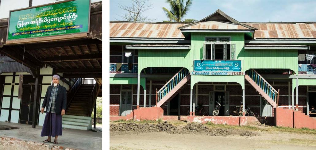 U Abdul Hadi is the headmaster of the Myanmar-Arabic Science School, which was founded in 1936. (Teza Hlaing | Frontier)