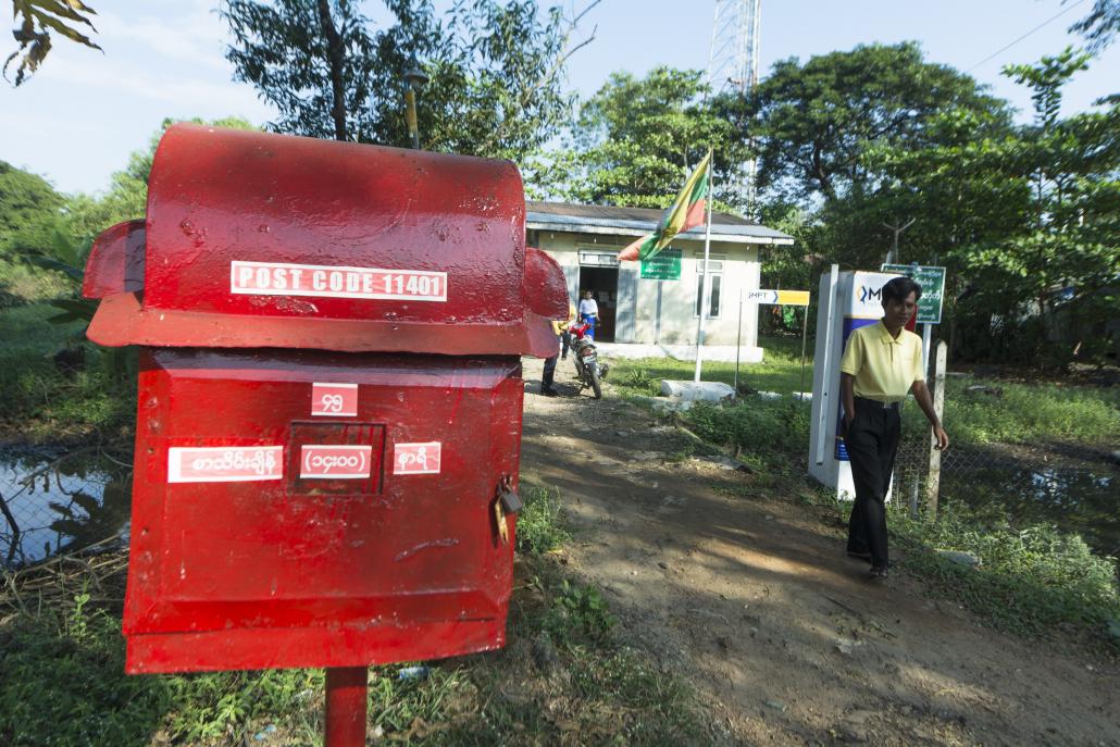 The post office at Hlaing Tharyar. (Teza Hlaing | Frontier)