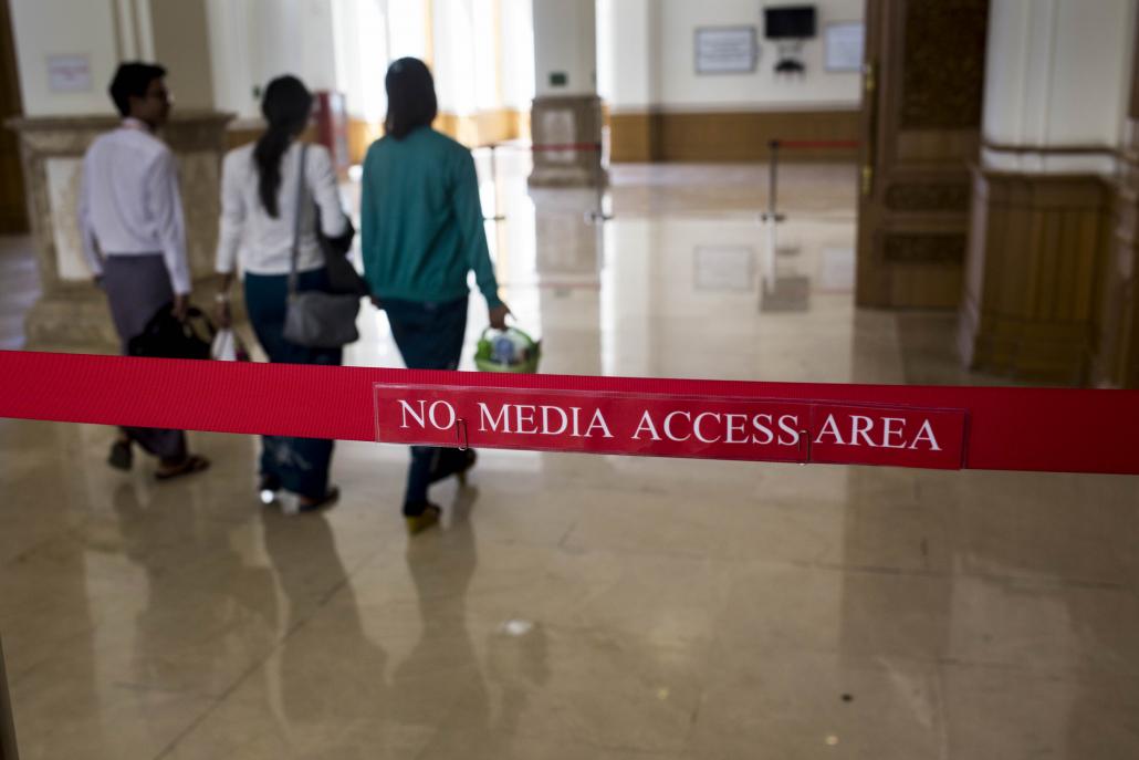 A media barrier at the Union parliament in Nay Pyi Taw. (Ann Wang / Frontier)