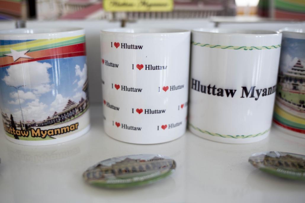 Merchandise for sale at the Hluttaw shop in Nay Pyi Taw. (Ann Wang / Frontier)