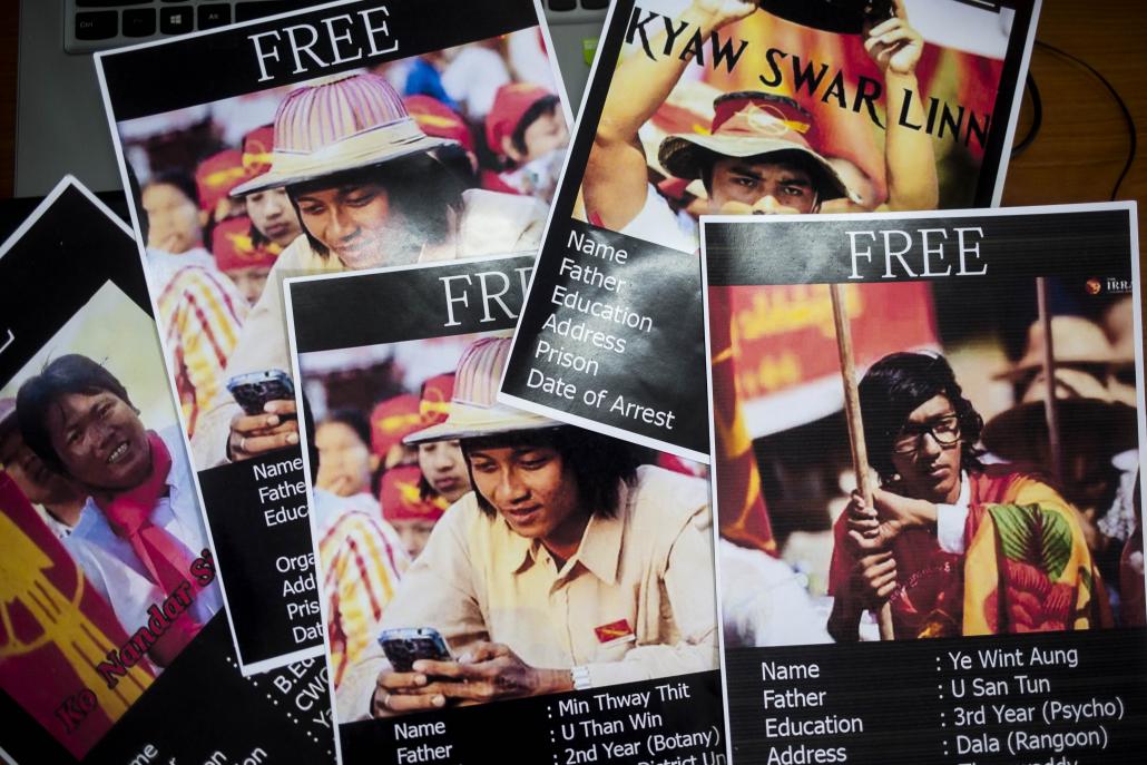 Leaflets cataloguing political prisoners in Myanmar, produced by the Assistance Association for Political Prisoners. (Ann Wang / Frontier)