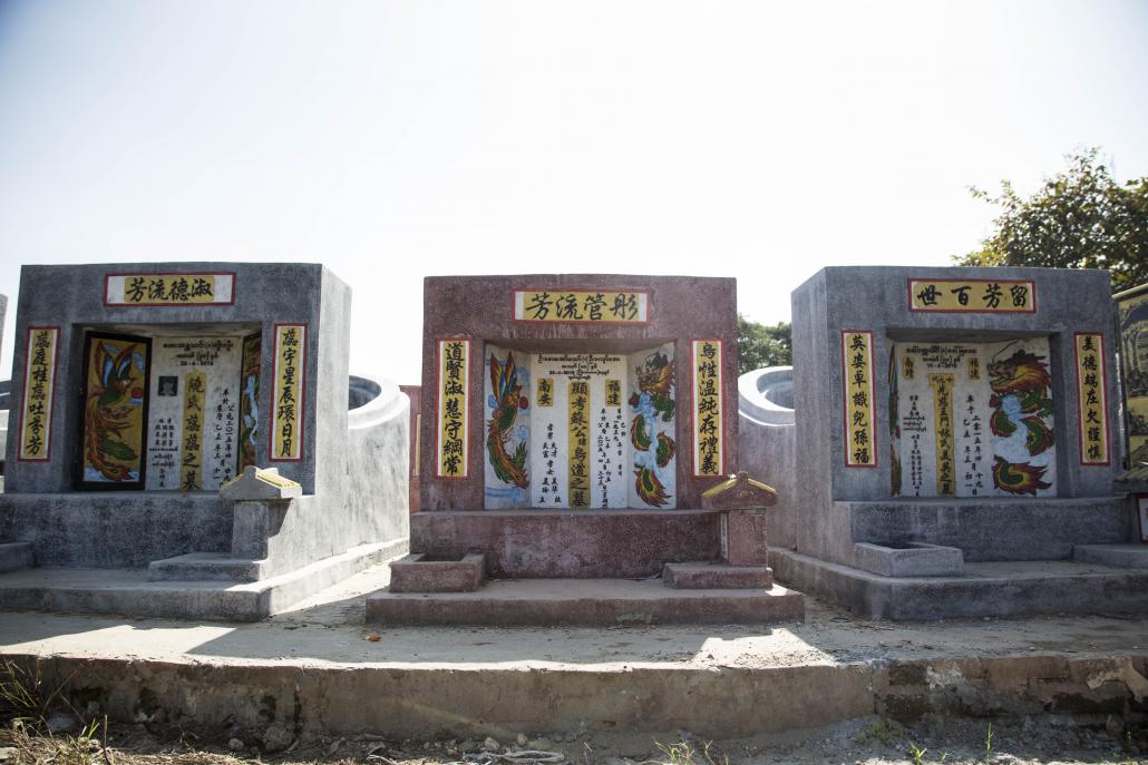 Colourful Chinese graves at Yayway cemetery, near Aung Mingalar highway bus terminal, on the outskirts of Yangon. (Ann Wang / Frontier)