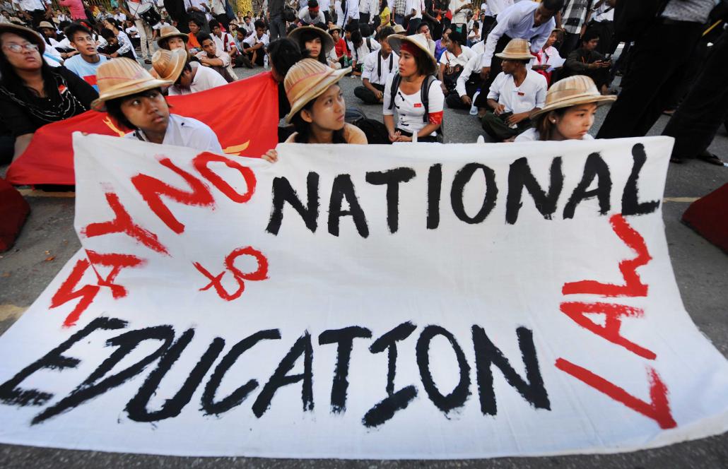 Earlier student protests were held in 2014 and 2015 against the National Education Law. (Steve Tickner | Frontier)