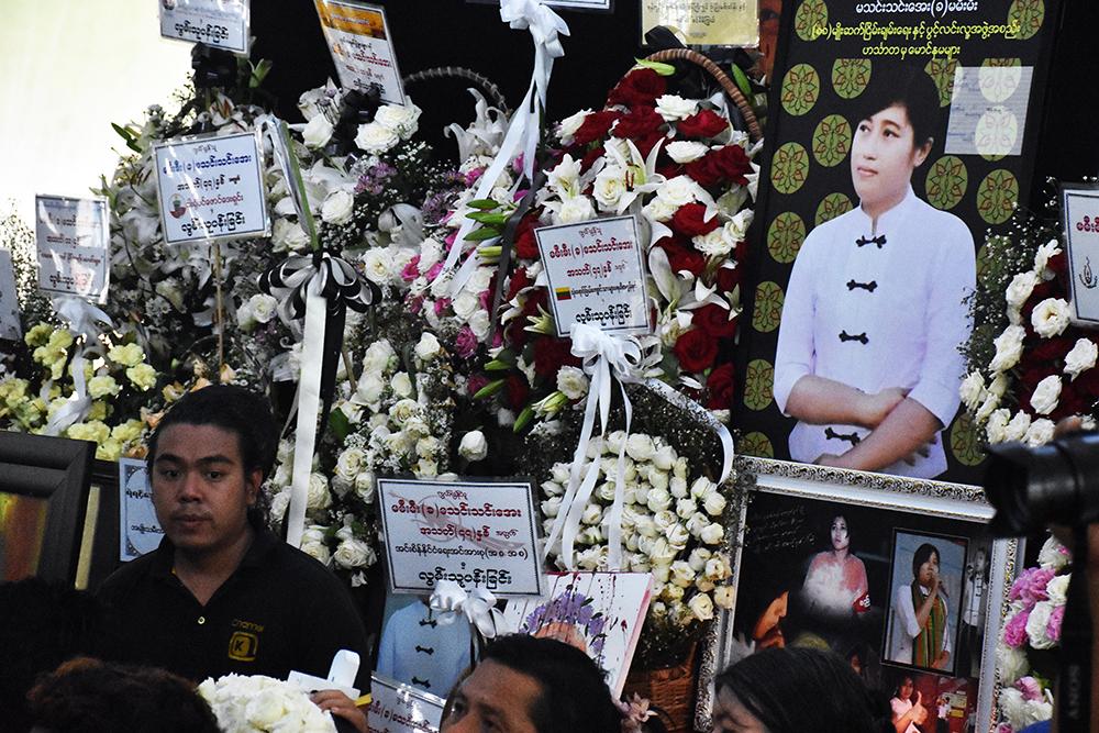 Tributes to veteran democracy activist Ma Mee Mee at her funeral in Yangon on August 17 (Steve Tickner | Frontier)