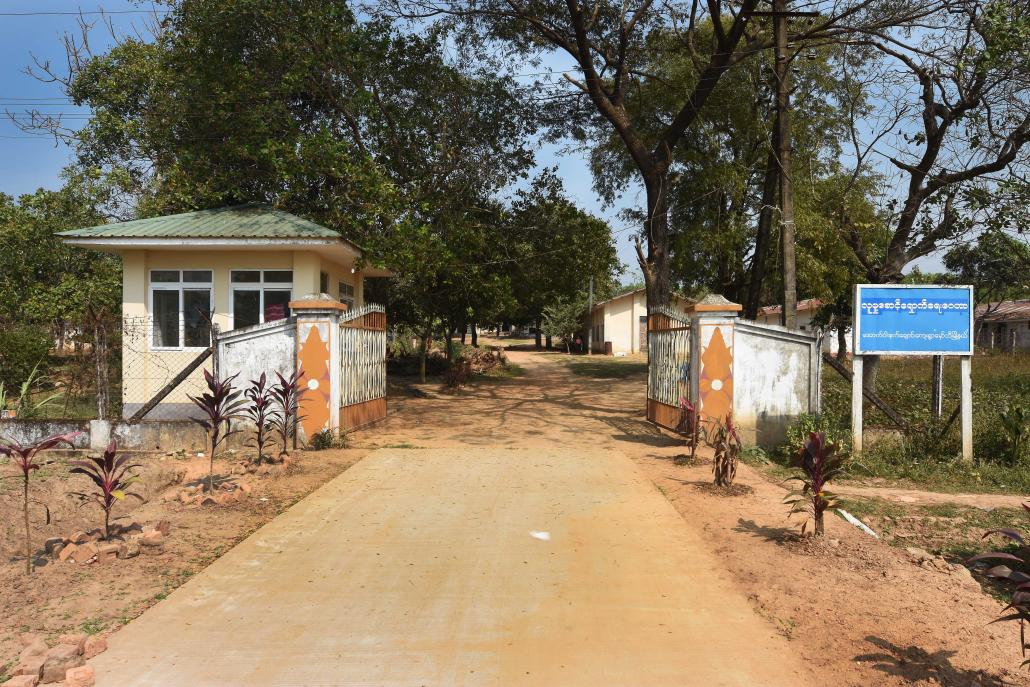 The entrance to the aged care home at Wanetchaung village. (Steve Tickner | Frontier)