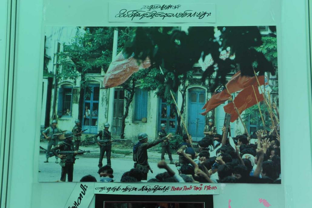 A photo on display at an exhibition to commemorate the 1988 uprising at the 88 Generation headquarters in Yangon's Thingangyun Township. (Teza Hlaing | Frontier)