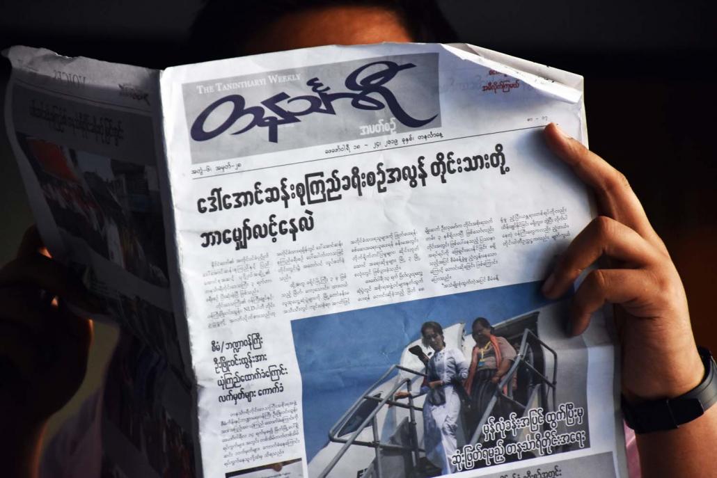 The Tanintharyi Weekly, published by Dawei Watch. (Steve Tickner | Frontier)