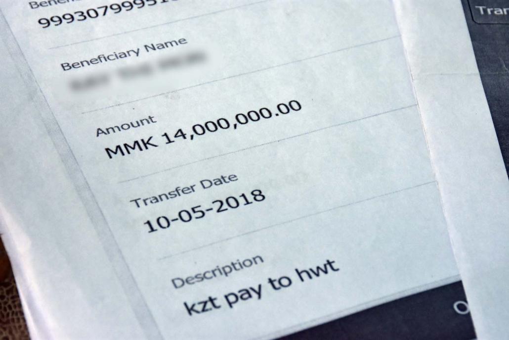 A transaction record showing a transfer of K14 million. (Steve Tickner | Frontier)