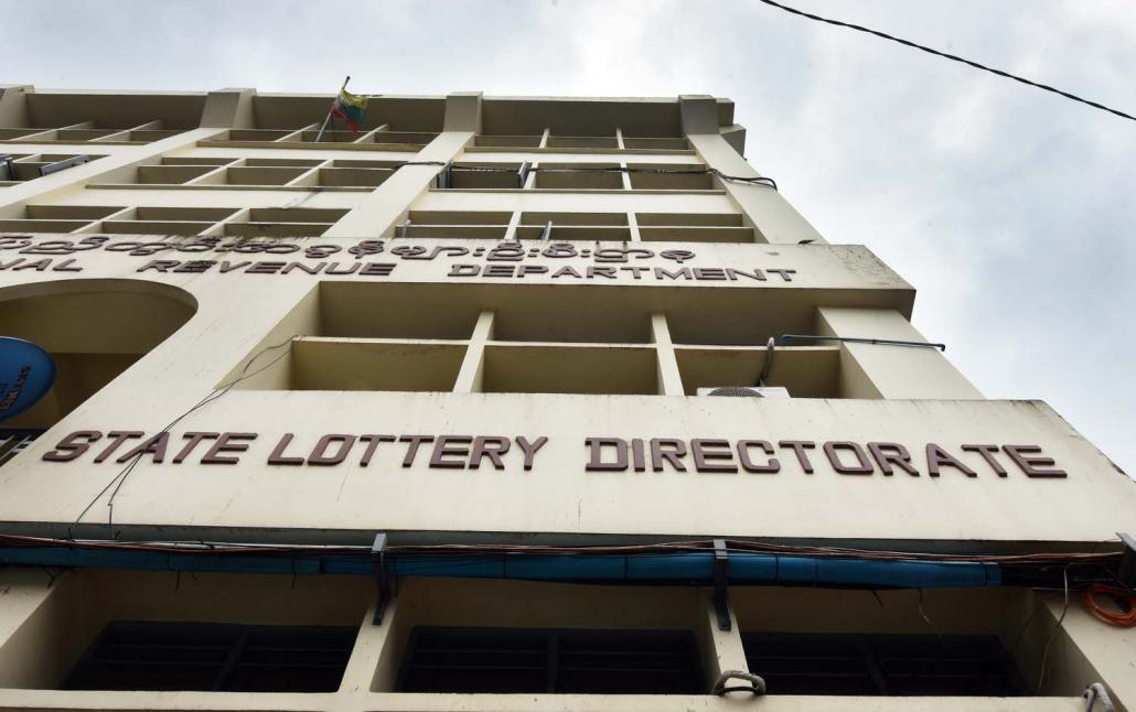 The State Lottery Directorate office in downtown Yangon. (Steve Tickner | Frontier)