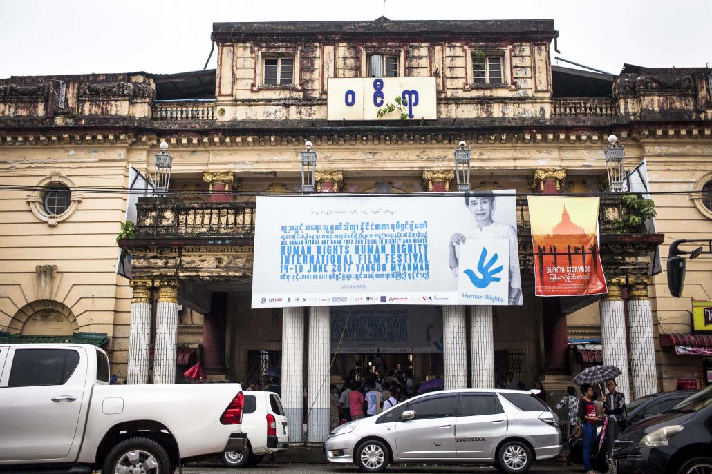 The fifth Human Rights Human Dignity International Film Festival at Yangon's Waziya Cinema. (Theint Mon Soe aka J | Frontier)