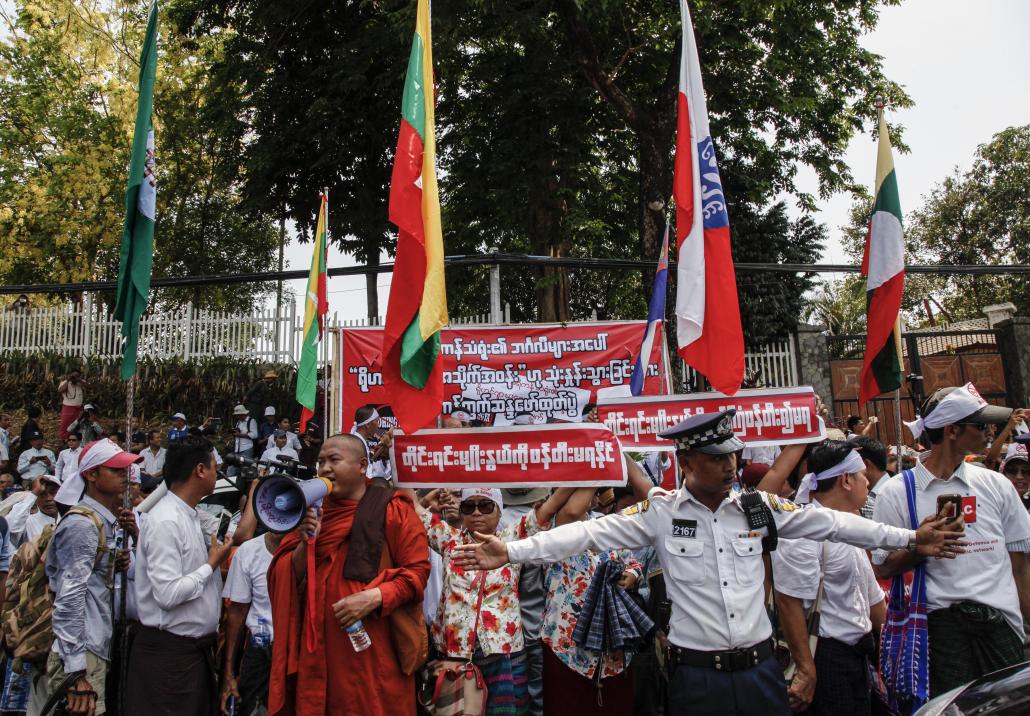 Nationalists protest outside the US Embassy in Yangon on Thursday. (J / Frontier)