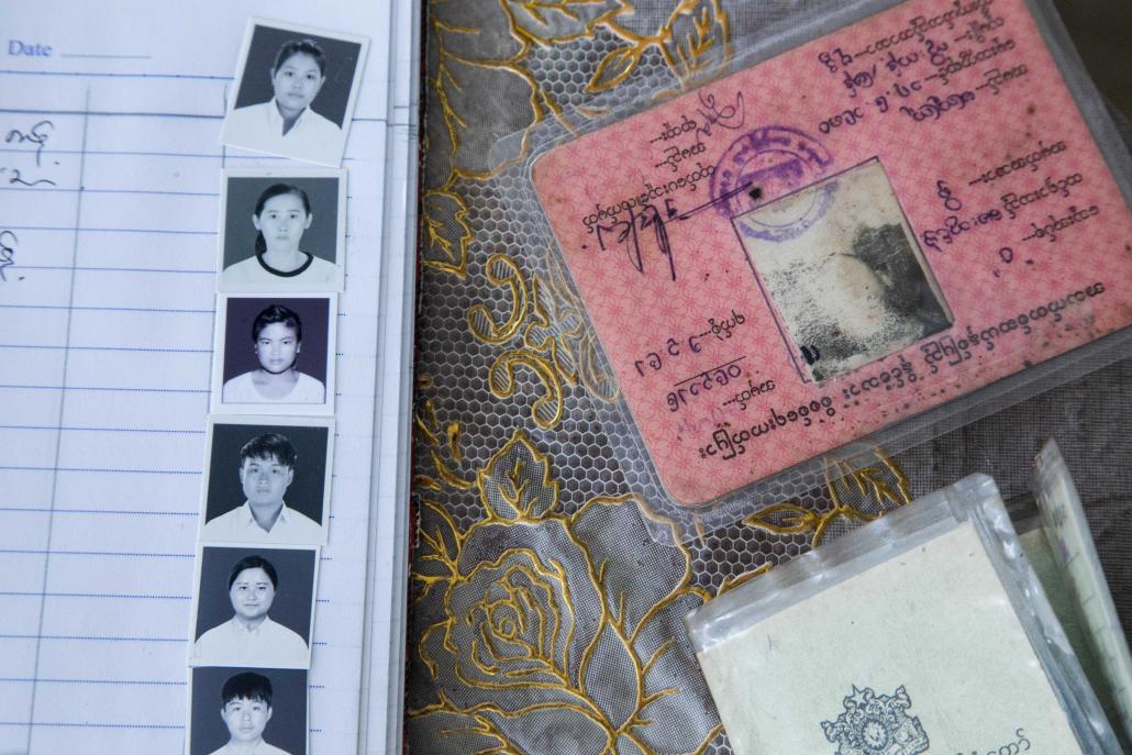 ဓာတ်ပုံ - အန်းဝမ်
