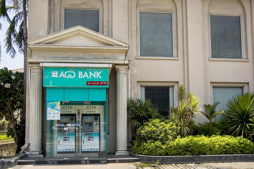 An Asia Green Development Bank ATM. (Maro Verli / Frontier)