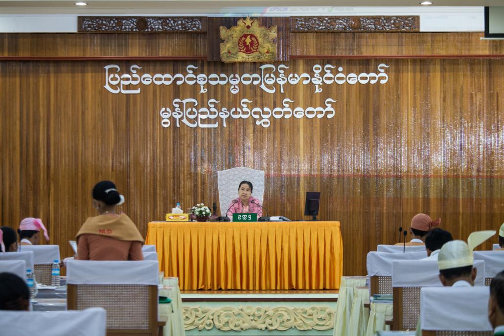 Mon State Hluttaw (Nyein Su Wai Kyaw Soe | Frontier)