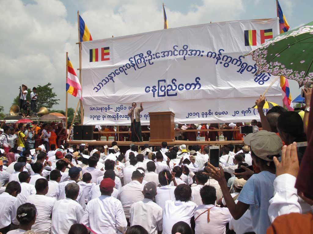 Former lawmaker 'Bullet' Hla Swe speaks at a nationalist rally in Nay Pyi Taw on May 20. (Nyan Hlaing Lynn | Frontier)