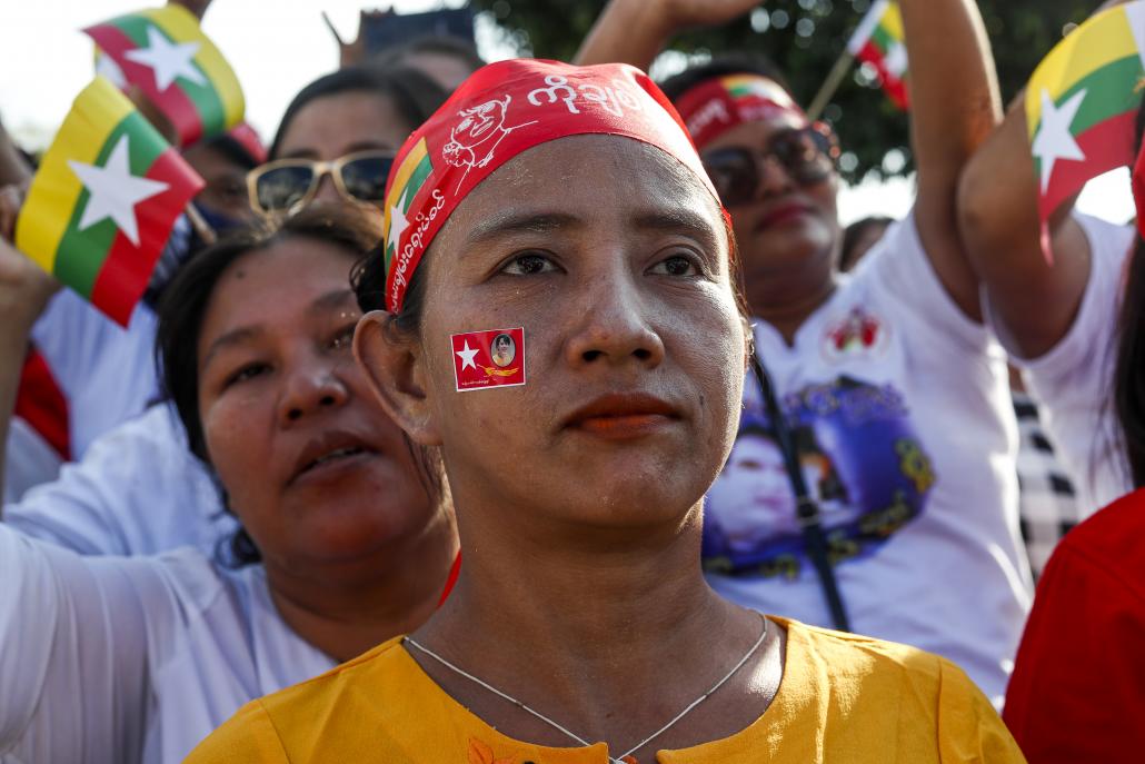 Nyein Su Wai Kyaw Soe | Frontier