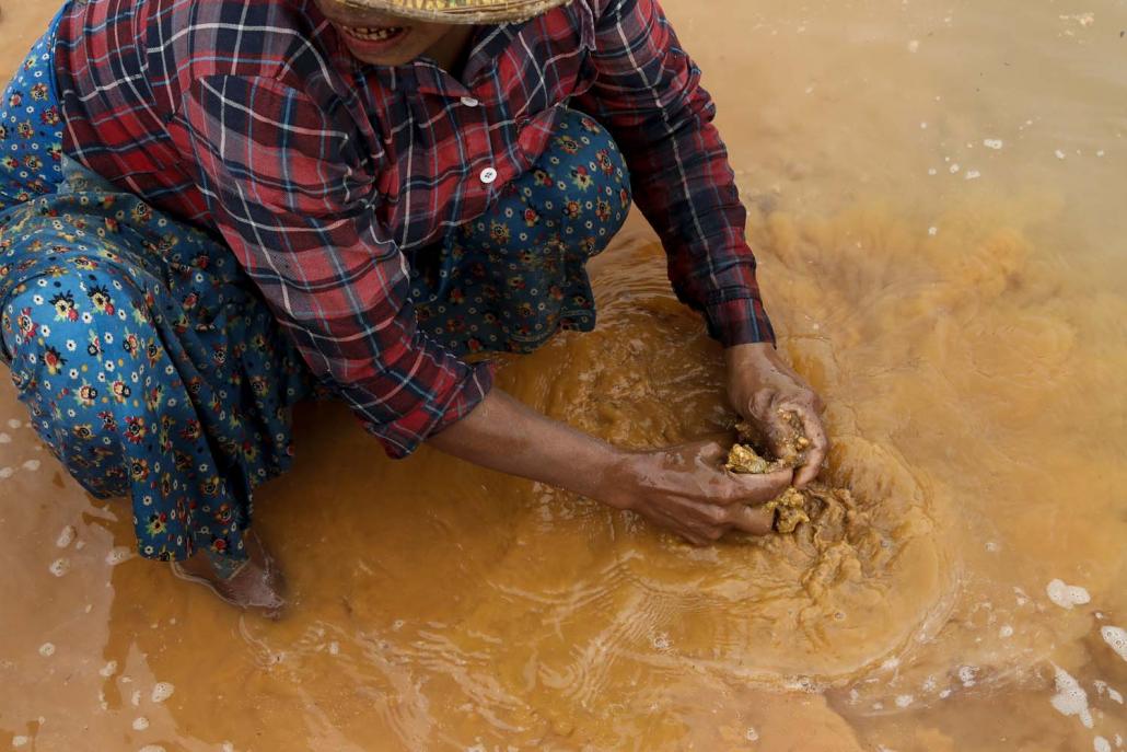 Nyein Su Wai Kyaw Soe | Frontier