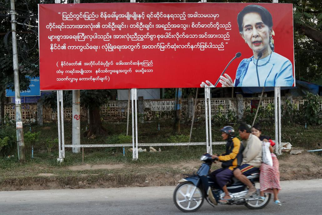 ဓာတ်ပုံ-ငြိမ်းဆုဝေကျော်စိုး