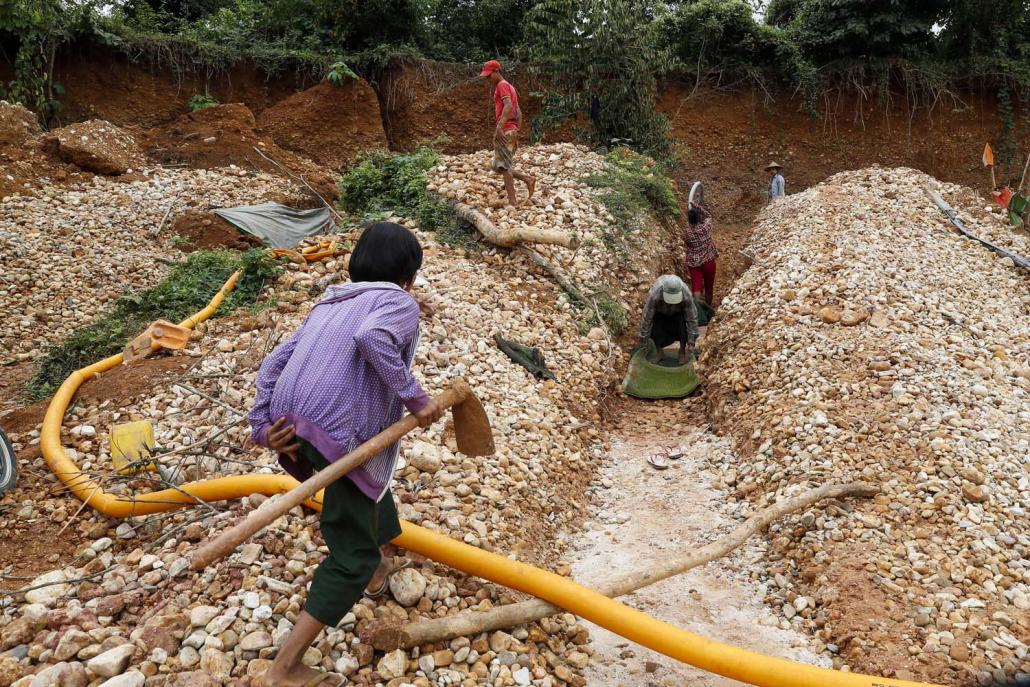 Nyein Su Wai Kyaw Soe | Frontier