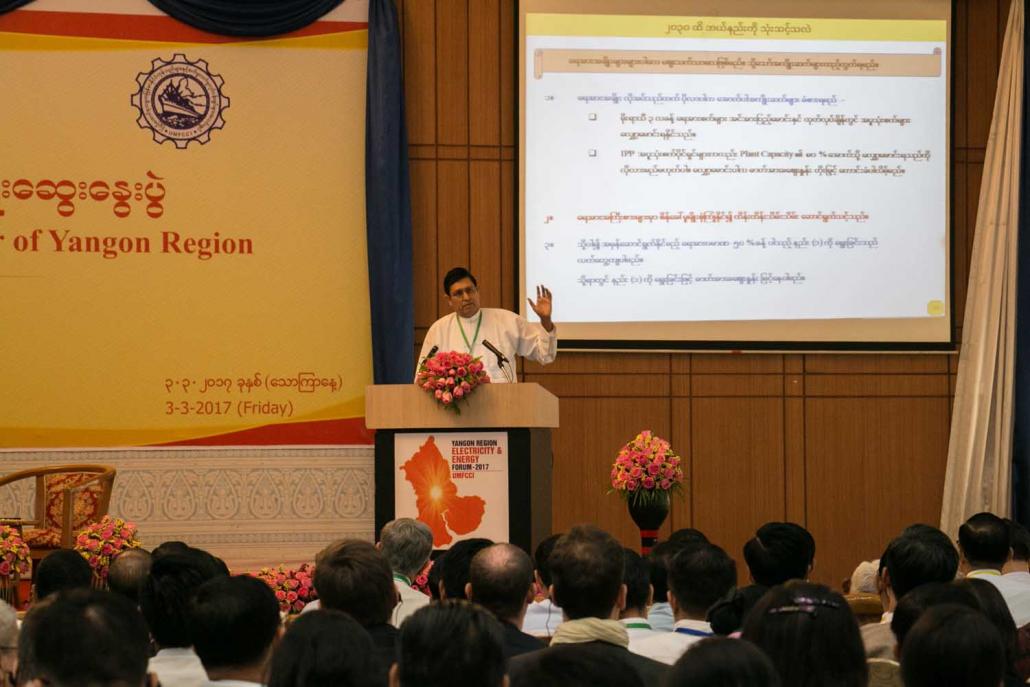 A proposal to raise electricity prices dominated discussion at an electricity stakeholder workshop held at the UMFCCI on March 3. (Nyein Su Wai Kyaw Soe | Frontier)