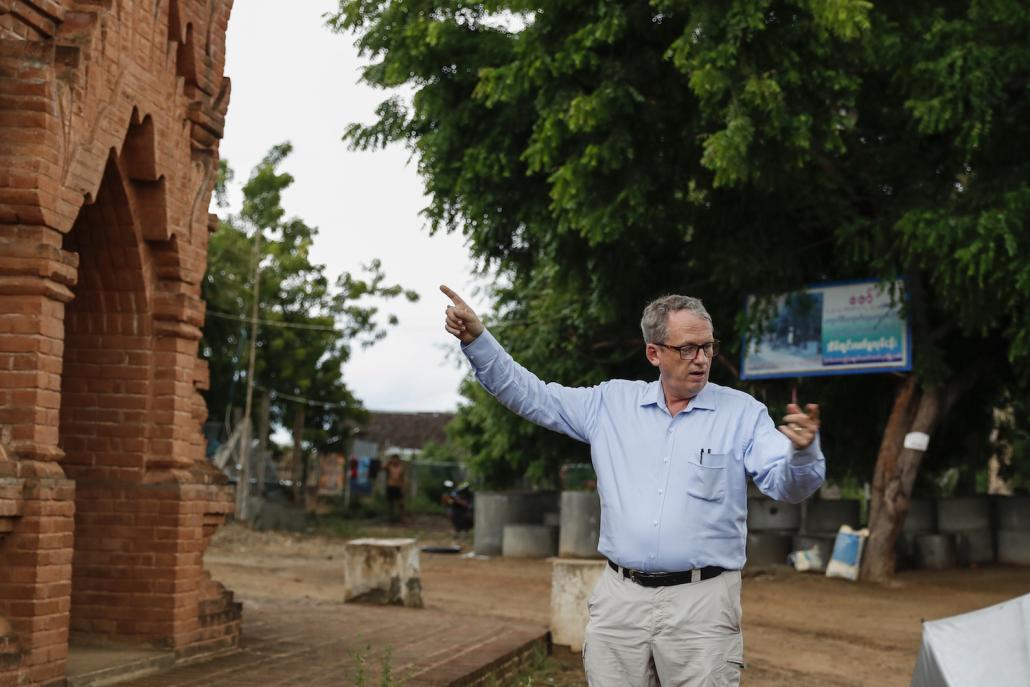 Nyein Su Wai Kyaw Soe | Frontier