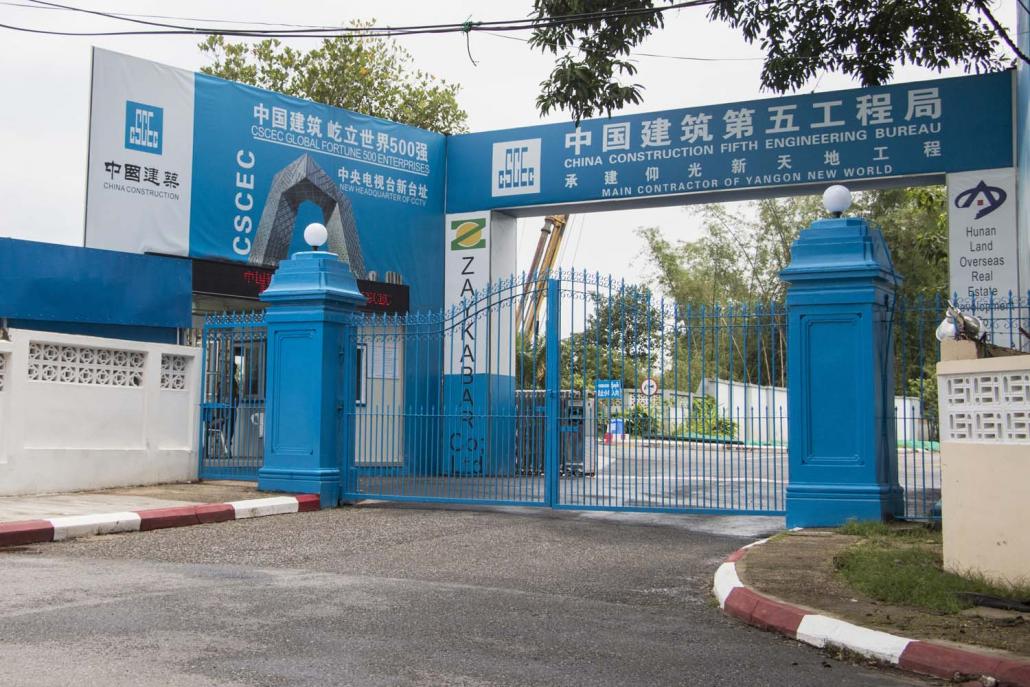 The entrance to the Mya Yeik Nyo Hotel, where U Khin Shwe’s Zaykabar and China State Construction Engineering Corporation plan to build a US$500 million mixed-use project with 12 towers of 24 stories. (Nyein Su Wai Kyaw Soe | Frontier)