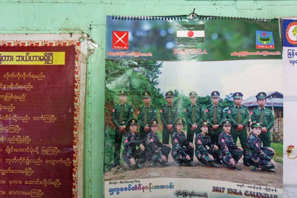 အွယ်လောတွင် တွေ့ခဲ့ရသည့် ပြက္ခဒိန်ပေါ်တွင် TNLA တပ်သားသစ်များ၏ပုံကို ဖော်ပြထားသည်။ ဓာတ်ပုံ- Frontier 