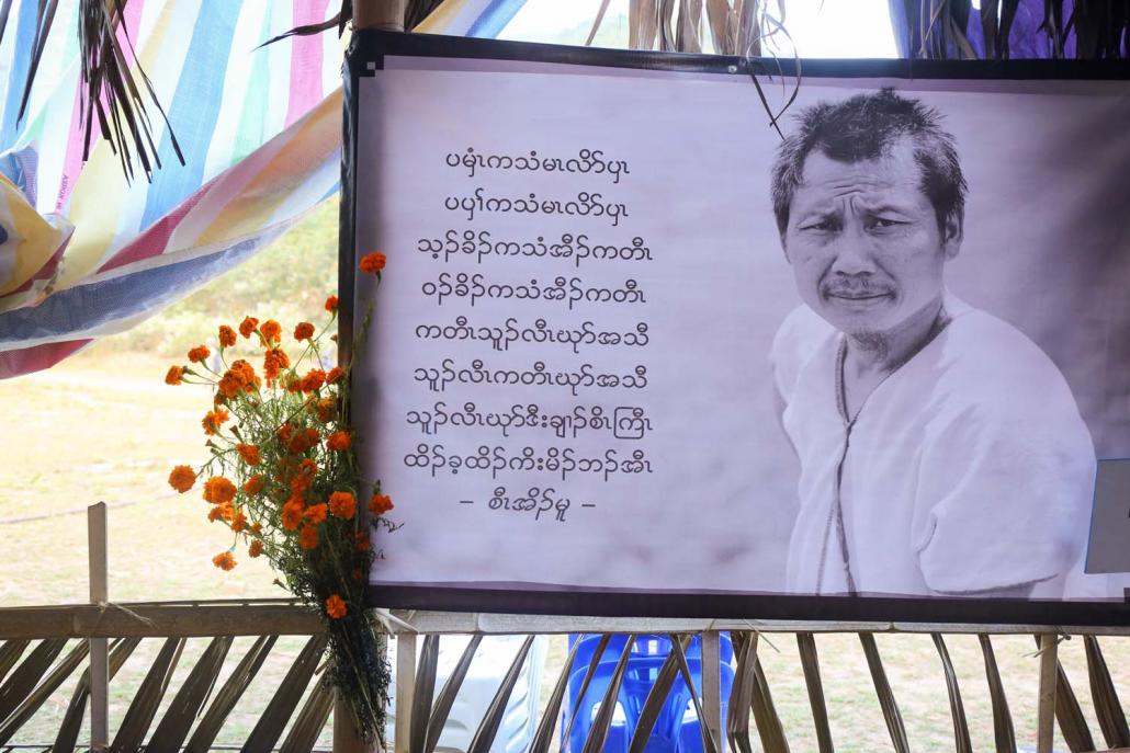 A tribute to community activist Saw O Moo, who was shot and killed in April 2018. (Frontier)