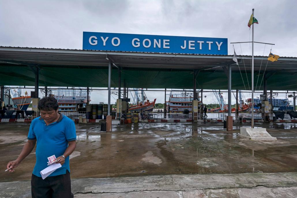 The Gyo Gone Jetty was MICA's first major project and opened in January 2016. (Teza Hlaing / Frontier)