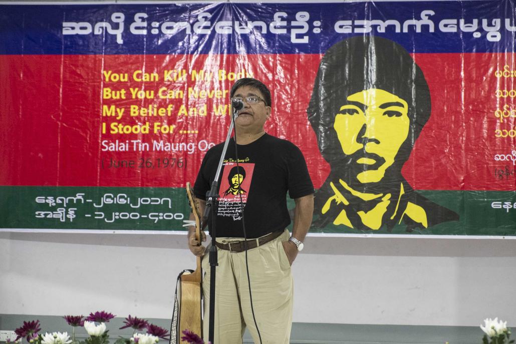 A ceremony to mark the 41st anniversary of Salai Tin Maung Oo's execution was held in Yangon on June 26. (Teza Hlaing | Frontier)