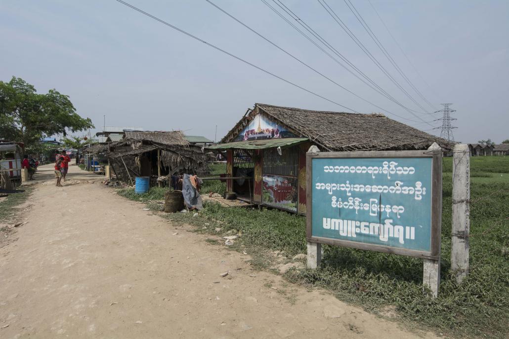 The Thabarwa Center in Yangon's Thanlyin Township. (Teza Hlaing / Frontier)