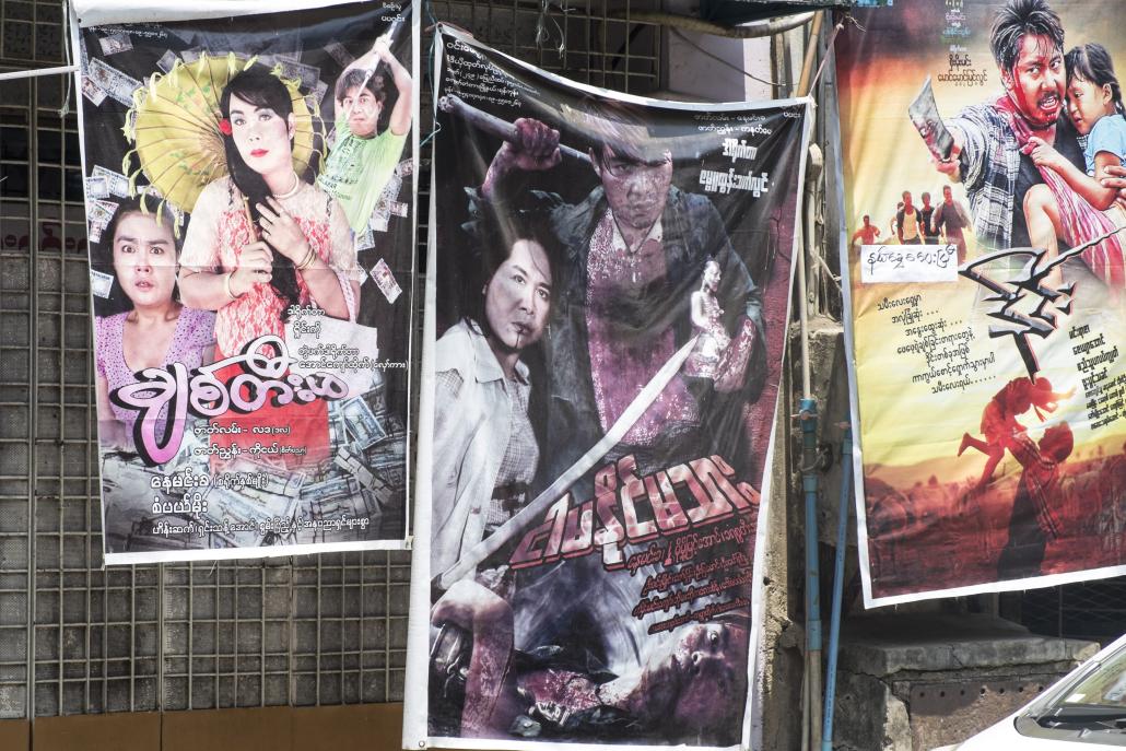 Vinyl movie posters for Burmese feature films. (Teza Hlaing / Frontier)