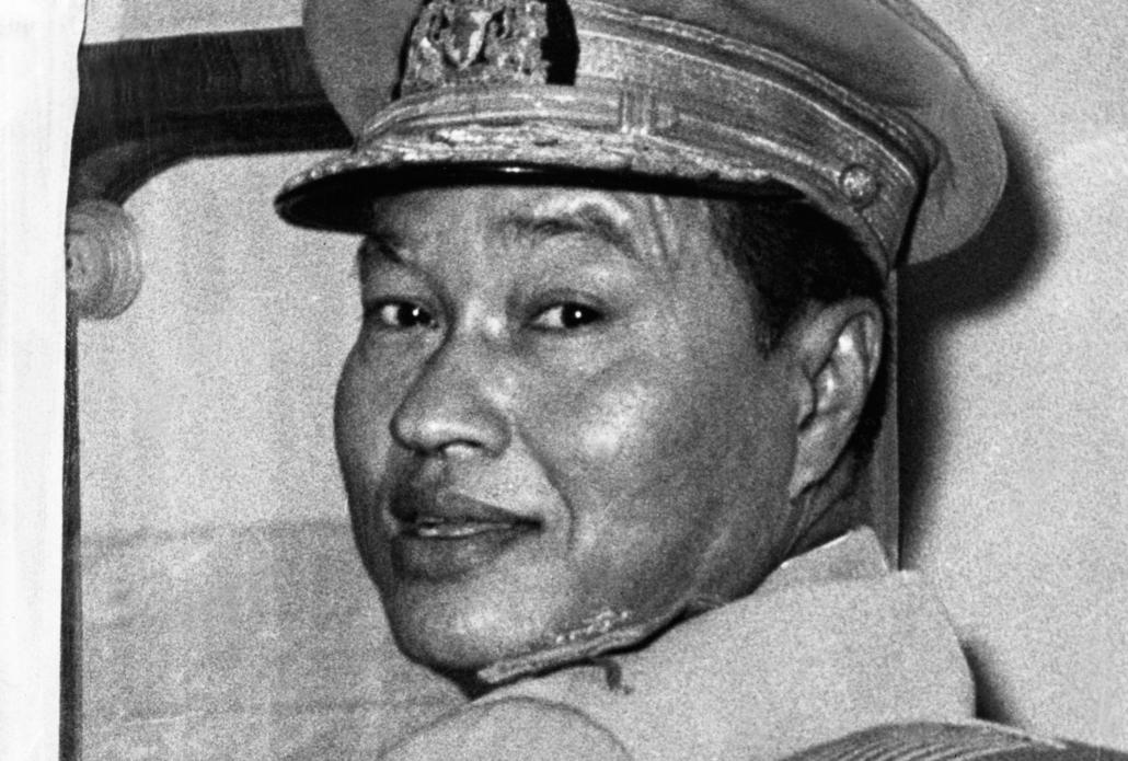 An undated photo of U Ne Win, who ruled the country for more than two decades (AFP)