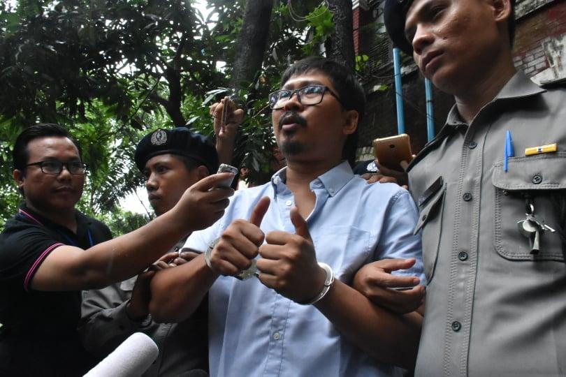 Ko Wa Lone appears outside Yangon's Insein court today (Steve Tickner | Frontier)