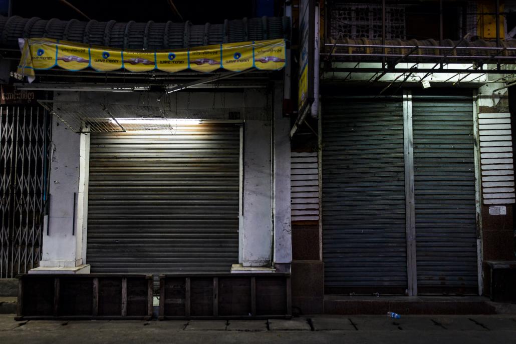 Hkun Lat | Frontier