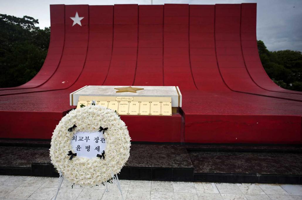 A wreath is laid to rest next to the Martyrs' Mausoleum for those killed during the 1983 bombing, during a June 2014 memorial in Yangon. (AFP)