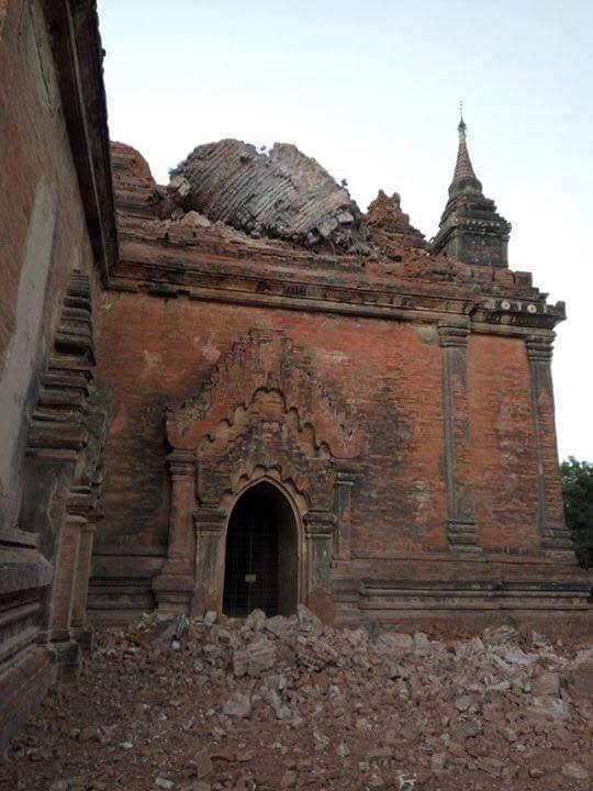 ဓာတ်ပုံ-သာသနာရေးနှင့် ယဉ်ကျေးမှု ဝန်ကြီးဌာန