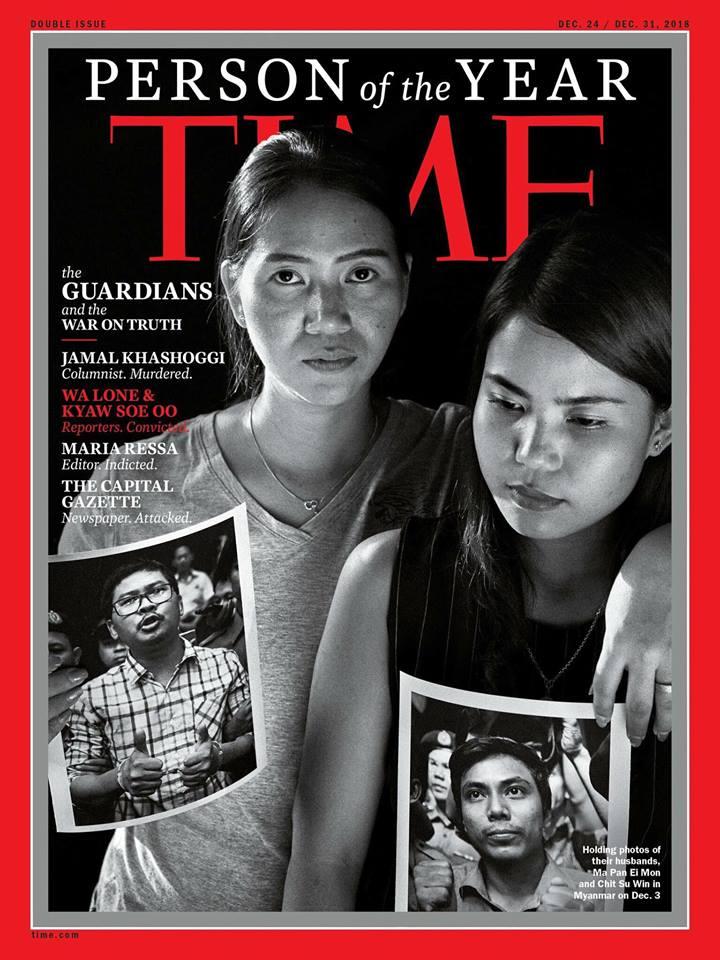 The Time magazine cover honouring imprisoned Reuters journalists Ko Wa Lone and Ko Kyaw Soe Oo. (Supplied)