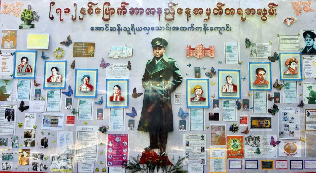 Essays and poems written by students to mark Martyrs' Day are displayed at the Aung San Thuriya Hla Thaung school. (Steve Tickner | Frontier)