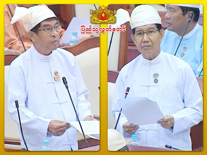 /></div></div></div><h4> <strong>၄၈ နာရီကြိုတင်အသိပေးရန်</strong></h4><p>လက်ရှိဥပဒေအရ ငြိမ်းချမ်းစွာ စုဝေးခွင့်၊ ငြိမ်းချမ်းစွာ စီတန်းလှည့်လည်ခွင့်နှင့် ငြိမ်းချမ်းစွာ ဟောပြောခွင့် လျှောက်ထားလိုသူများသည် သက်ဆိုင်ရာမြို့နယ်ရဲတပ်ဖွဲ့မှူးများထံ အနည်းဆုံး ၄၈ နာရီကြိုတင်၍ စာဖြင့်ပေးပို့တင်ပြရမည်ဖြစ်သည်။</p><p>စီတန်းလှည့်လည်ရာတွင် ဖြတ်သန်းလိုသည့် မြို့နယ်များရှိပါက သက်ဆိုင်ရာမြို့နယ်ရဲတပ်ဖွဲ့မှူးထံ ၄၈ နာရီကြိုတင်၍ အသိပေးတင်ပြချက်မိတ္တူကို ပေးပို့ရမည်ဖြစ်သည်။</p><p>ငြိမ်းချမ်းစွာစုဝေးပြုလုပ်လိုသည့် ရည်ရွယ်ချက်၊ နေရာ၊ အချိန်အပိုင်းအခြား၊ ငြိမ်းချမ်းစွာ စုဝေးခြင်းပြုရာတွင် ဟောပြောလိုသည့် အဓိကအကြောင်းအရာနှင့် ကြွေးကြော်လိုသည့် ကြွေးကြော်သံများ၊ ပြုလုပ်လိုသည့် ရည်ရွယ်ချက်၊ လမ်းကြောင်း၊ နေ့ရက်၊ ဖြတ်သန်းလိုသည့် မြို့နယ်များ၊ အချိန်အပိုင်းအခြားနှင့် ကြွေးကြော်လိုသည့် ကြွေးကြော်သံများကိုလည်းပေးပို့ရသည်။<br /> </p><p>ထို့အပြင် ဦးဆောင်မည့် ပုဂ္ဂိုလ်နှင့် ဟောပြောမည့် ပုဂ္ဂိုလ်တို့၏ အမည်နှင့် ဆက်သွယ်ရမည့် လိပ်စာ အပြည့်အစုံ၊ ပြုလုပ်မည့် အစီအစဉ်နှင့် ခန့်မှန်းလူဦးရေ၊ အဖွဲ့အစည်းတစ်ရပ်အနေဖြင့် ဆောင်ရွက်ပါက ယင်းအဖွဲ့အစည်း၏ ဆုံးဖြတ်ချက်မှတ်တမ်း သို့မဟုတ် အထောက်အထား၊ဥပဒေပါ စည်းကမ်းချက်များနှင့် တာဝန်ရှိ ပုဂ္ဂိုလ် သို့မဟုတ် အဖွဲ့အစည်းများက ဒေသဆိုင်ရာလိုအပ်ချက်အရ ကြိုတင်သတ်မှတ်ထားသော စည်းကမ်းချက်များနှင့်စပ်လျဉ်းသည့် ညှိနှိုင်းသဘောတူညီချက်တို့ကိုရယူရမည်လည်းဖြစ်သည်။</p><p>ဒေသဆိုင်ရာ စည်းကမ်းချက်များ ထုတ်ပြန်ရခြင်းမှာ ဥပဒေအရ ငြိမ်းချမ်းစွာ စုဝေးခြင်းနှင့် ငြိမ်းချမ်းစွာ စီတန်းလှည့်လည်ခြင်း အခွင့်အရေးကို သုံးစွဲဆောင်ရွက်သူများ ကြောင့် အများပြည်သူအား အနှောင့်အယှက် ဖြစ်စေခြင်း၊ ဘေးအန္တရာယ် ဖြစ်စေခြင်း၊ ထိခိုက်နစ်နာ စေခြင်းနှင့် အဟန့်အတား ဖြစ်စေခြင်းတို့မှ ကာကွယ်ရန်ဟု ဖော်ပြထားသည်။</p><p> </p><p> </p></body>
