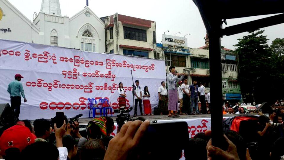 ဓာတ်ပုံ - ကိုဦး