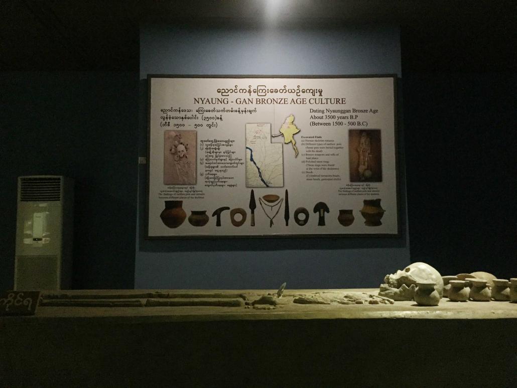 The Nyaung-gan display at the National Museum in Yangon. (Teza Hlaing | Frontier)
