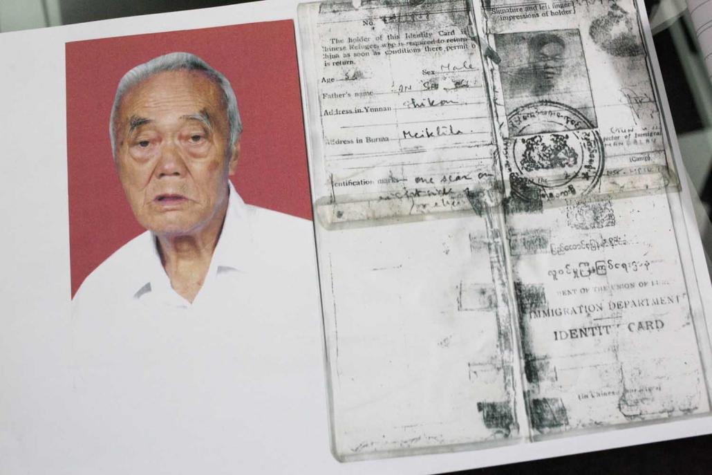 The identity card of former KMT soldier U Soe Win, who died in Ayeyarwady Region in 2010. (Ann Wang | Frontier)