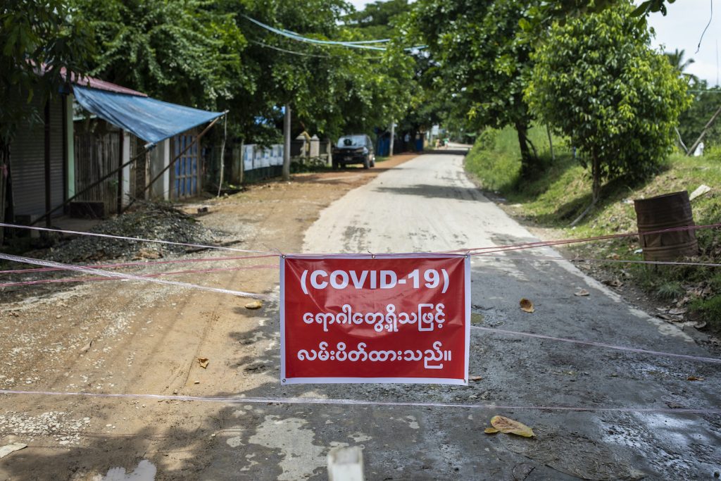 The authorities have locked down the street where the first COVID-19 case in Mrauk-U was detected on August 20. (Hkun Lat | Frontier)