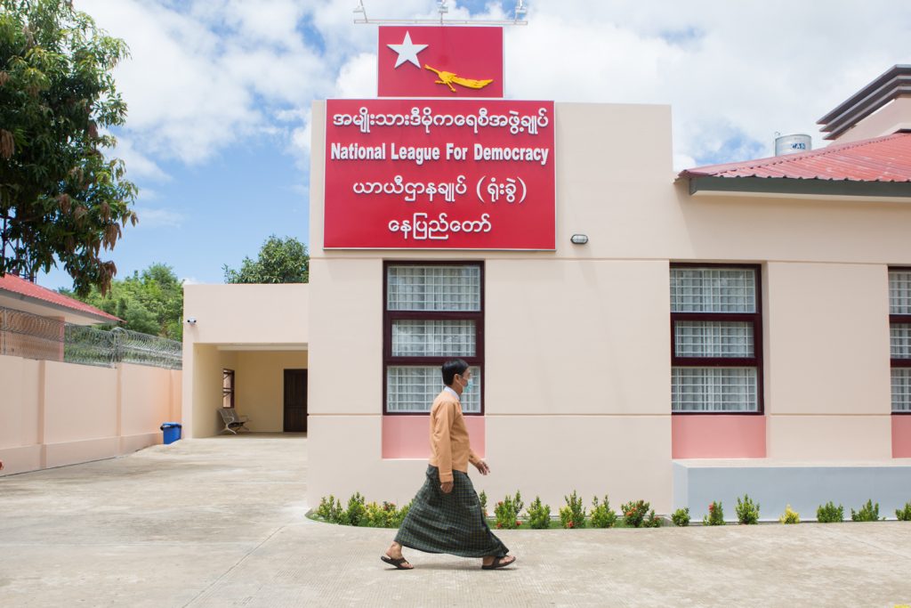 The NLD opened an office in Nay Pyi Taw in early July from where party leaders will coordinate much of its campaign. (Thuya Zaw | Frontier)