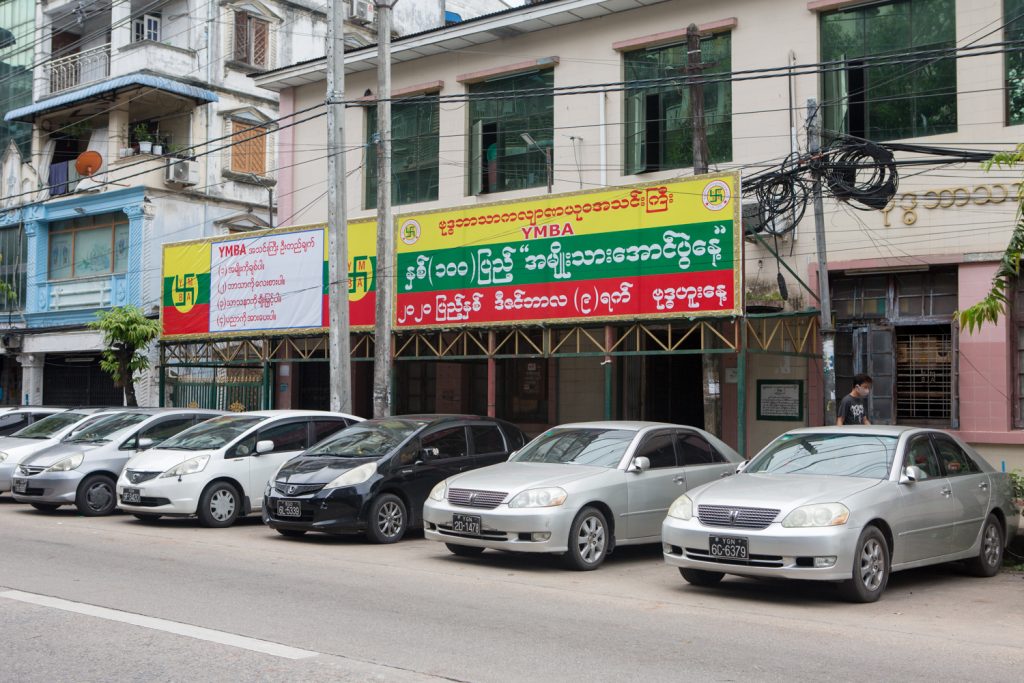 The YMBA is planning to expand its headquarters, replacing its two-storey office on Ye Kyaw Street (pictured) with a building of up to six stories. (Thuya Zaw | Frontier)