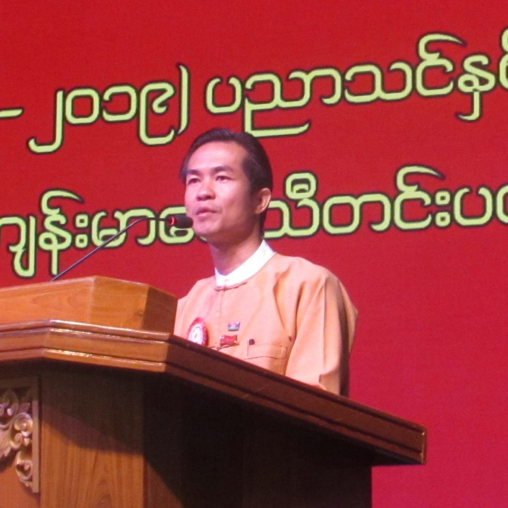 Kayah State Chief Minister L Phaung Sho speaks at a school health event in 2018. (Wikimedia Commons)