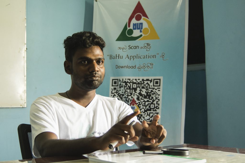 Metta Campaign field officer Ko Myo Min Min, who is of Tamil ethnicity, had to wait more than 10 years to receive a citizenship card. (Teza Hlaing | Frontier)